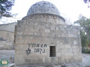 makbara - palestine - ma2man lah4