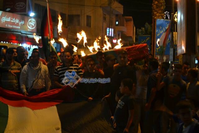 quds-ayzaria-demonstration