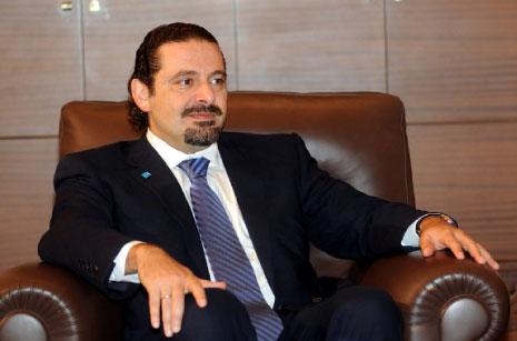 saad - hariri