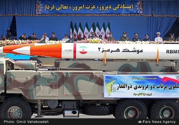 iran-rocket-hermez