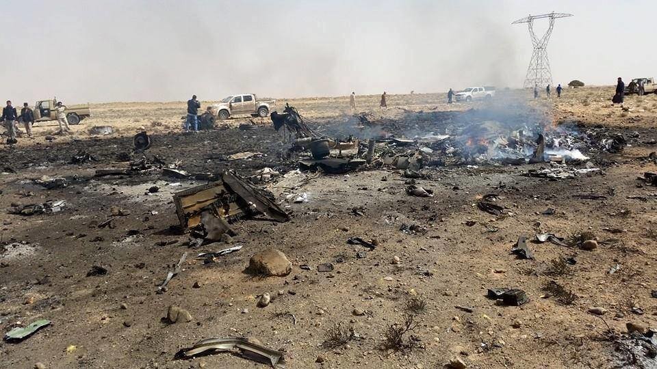 حطام الطائرة النفاثة التي اسقطت قرب مدينة الرجبان في الجبل الغربي - ليبيا  