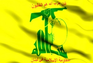 hezbollah-flag-in1.jpg