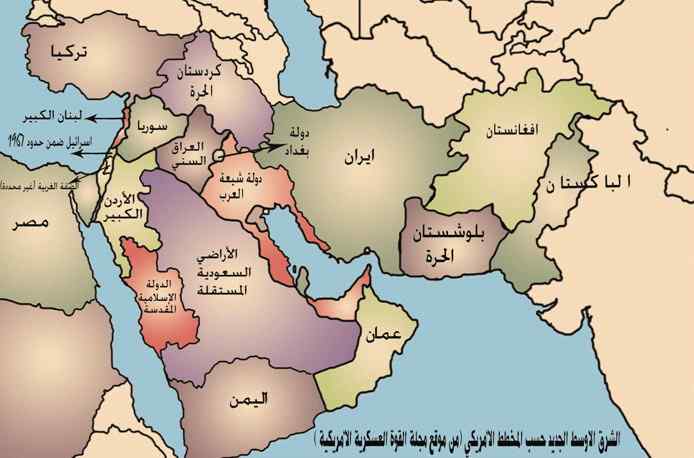 middle-east-divided1