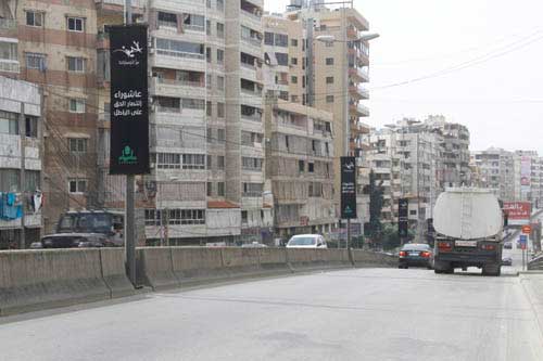 رايات عاشورائية في الضاحية الجنوبية