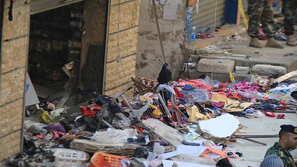 محل للألبسة