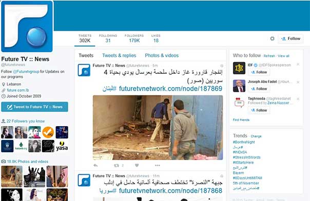خبر انفجار عرسال على صفحة قناة المستقبل على تويتر