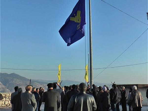 رفع راية قناة "المنار"