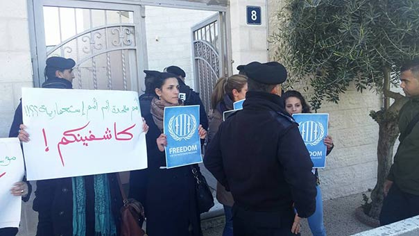 إغلاق الأمم المتحدة