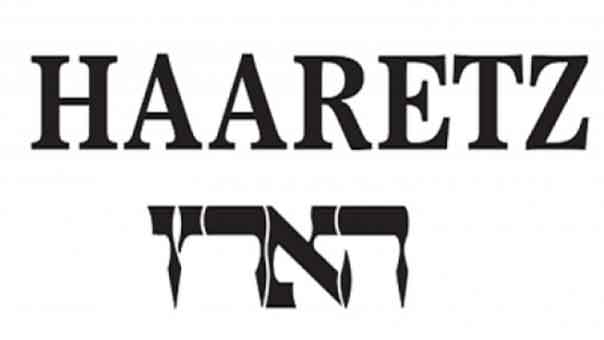 "هآرتس": اسرائيل ستواجه في الحرب المقبلة جيش حزب الله لا عصابات