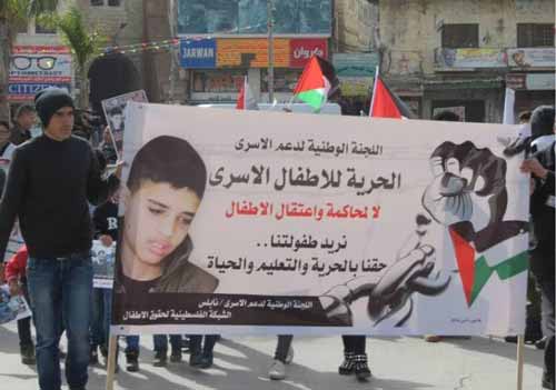 وقفات تضامنية مع الأسرى