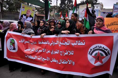 وقفات تضامنية مع الأسرى