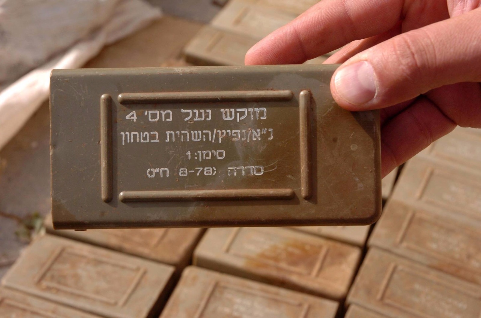 suria-israeli-weapons2