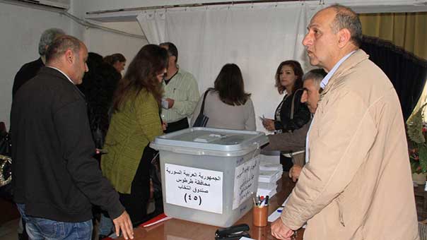 الانتخابات التشريعية السورية