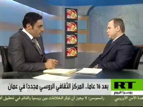 russia-cultural-centre