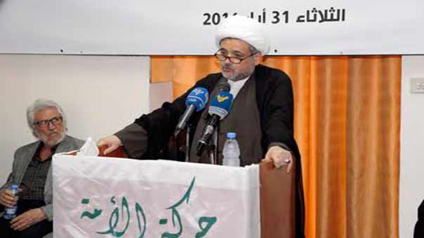 ندوة من تنظيم المستشارية الثقافية الإيرانية وحركة الأمة