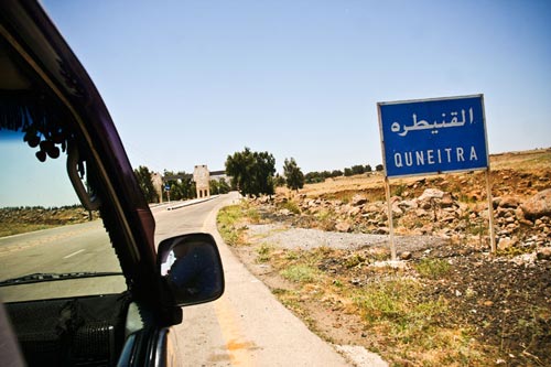 الجيش السوري يصدّ هجومًا للجماعات المسلحة على مواقعه في القنيطرة