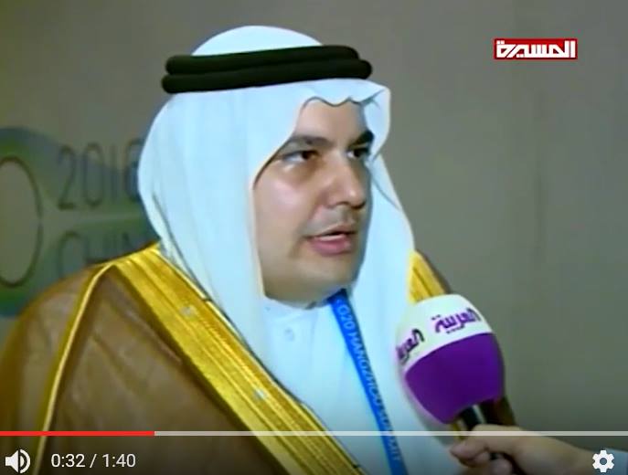 %d8%a7%d9%84%d8%b3%d8%b9%d9%88%d8%af%d9%8a%d8%a9-%d8%aa%d8%b1%d9%81%d8%b6-%d8%a7%d9%84%d8%aa%d8%ad%d9%82%d9%8a%d9%82-%d9%81%d9%8a-%d8%ac%d8%b1%d8%a7%d8%a6%d9%85-%d8%a7%d9%84%d9%8a%d9%85%d9%86