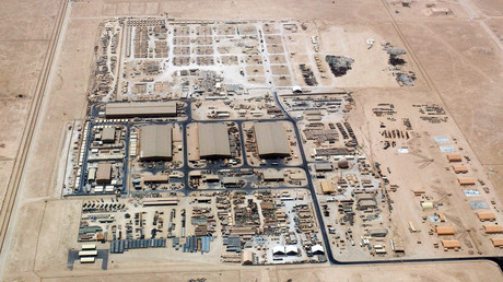 قاعدة العديد في قطر